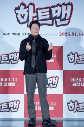 HEARTMAN film press conference SEOUL, SOUTH KOREA, DEC 11: South Korean actor Kwon Sang-woo during HEARTMAN film press conference at the Lotte Cinema in Seoul, South Korea, on December 11, 2025. Seoul the Lotte Cinema South Korea 8245_286052 Copyright: xStevexChoxKyewoong PentaxPressx