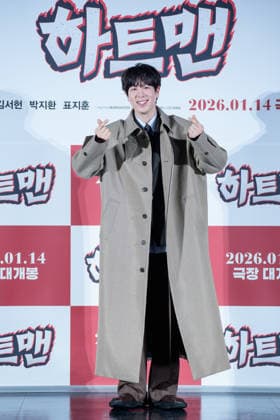 HEARTMAN film press conference SEOUL, SOUTH KOREA, DEC 11: South Korean actor Pyo Ji-hoon ( Block B - P.O ) during HEARTMAN film press conference at the Lotte Cinema in Seoul, South Korea, on December 11, 2025. Seoul the Lotte Cinema South Korea 8245_286065 Copyright: xStevexChoxKyewoong PentaxPressx