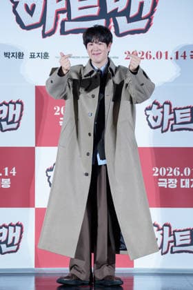HEARTMAN film press conference SEOUL, SOUTH KOREA, DEC 11: South Korean actor Pyo Ji-hoon ( Block B - P.O ) during HEARTMAN film press conference at the Lotte Cinema in Seoul, South Korea, on December 11, 2025. Seoul the Lotte Cinema South Korea 8245_286066 Copyright: xStevexChoxKyewoong PentaxPressx