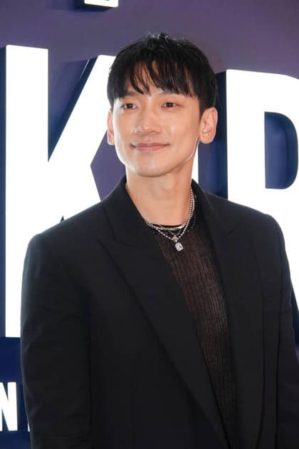 HONG KONG, CHINA - DECEMBER 14: South Korean actor singer Jung Ji-hoon (aka Rain) attends Longines Hong Kong International Races 2025 event on December 14, 2025 in Hong Kong, China.  Copyright: xVCGx 111609764227