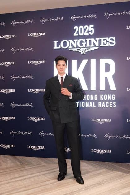 HONG KONG, CHINA - DECEMBER 14: Thai actor Mario Maurer attends Longines Hong Kong International Races 2025 event on December 14, 2025 in Hong Kong, China.  Copyright: xVCGx 111609764177