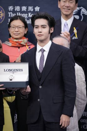 HONG KONG, CHINA - DECEMBER 14: Actor Yosh Yu Shi attends Longines Hong Kong Cup 2025 event on December 14, 2025 in Hong Kong, China.  Copyright: xVCGx 111609774194