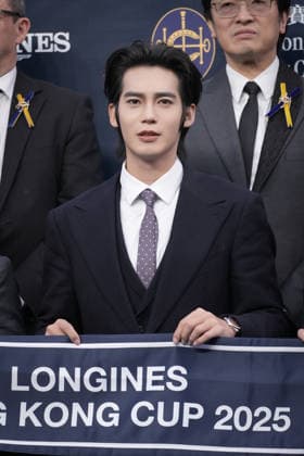 HONG KONG, CHINA - DECEMBER 14: Actor Yosh Yu Shi attends Longines Hong Kong Cup 2025 event on December 14, 2025 in Hong Kong, China.  Copyright: xVCGx 111609774205