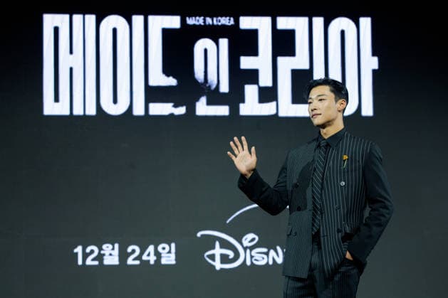 Disney Plus series Made In Korea press conference SEOUL, SOUTH KOREA, DEC 15: South Korean actor Woo Do-hwan during Disney Plus series Made In Korea press conference at the InterContinental Seoul Parnas in Seoul, South Korea, on December 15, 2025. Seoul the InterContinental Seoul Parna South Korea 8247_286143 Copyright: xStevexChoxKyewoong PentaxPressx