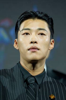 Disney Plus series Made In Korea press conference SEOUL, SOUTH KOREA, DEC 15: South Korean actor Woo Do-hwan during Disney Plus series Made In Korea press conference at the InterContinental Seoul Parnas in Seoul, South Korea, on December 15, 2025. Seoul the InterContinental Seoul Parna South Korea 8247_286144 Copyright: xStevexChoxKyewoong PentaxPressx