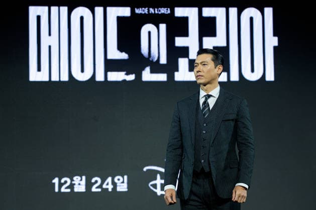 Disney Plus series Made In Korea press conference SEOUL, SOUTH KOREA, DEC 15: South Korean actor Hyun bin during Disney Plus series Made In Korea press conference at the InterContinental Seoul Parnas in Seoul, South Korea, on December 15, 2025. Seoul the InterContinental Seoul Parna South Korea 8247_286158 Copyright: xStevexChoxKyewoong PentaxPressx