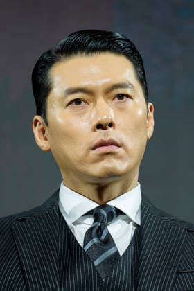 Disney Plus series Made In Korea press conference SEOUL, SOUTH KOREA, DEC 15: South Korean actor Hyun bin during Disney Plus series Made In Korea press conference at the InterContinental Seoul Parnas in Seoul, South Korea, on December 15, 2025. Seoul the InterContinental Seoul Parna South Korea 8247_286159 Copyright: xStevexChoxKyewoong PentaxPressx