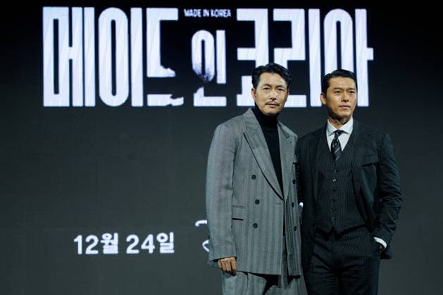 Disney Plus series Made In Korea press conference SEOUL, SOUTH KOREA, DEC 15: Jung Woo-sung, Hyun bin during Disney Plus series Made In Korea press conference at the InterContinental Seoul Parnas in Seoul, South Korea, on December 15, 2025. Seoul the InterContinental Seoul Parna South Korea 8247_286162 Copyright: xStevexChoxKyewoong PentaxPressx