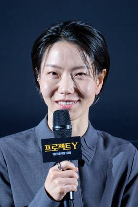 Project Y film press conference SEOUL, SOUTH KOREA, DEC 16: South Korean actress Kim Shin-rock during Project Y film press conference at the MEGABOX in Seoul, South Korea, on December 16, 2025. Seoul the MEGABOX South Korea 8248_286175 Copyright: xStevexChoxKyewoong PentaxPressx