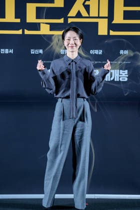 Project Y film press conference SEOUL, SOUTH KOREA, DEC 16: South Korean actress Kim Shin-rock during Project Y film press conference at the MEGABOX in Seoul, South Korea, on December 16, 2025. Seoul the MEGABOX South Korea 8248_286178 Copyright: xStevexChoxKyewoong PentaxPressx