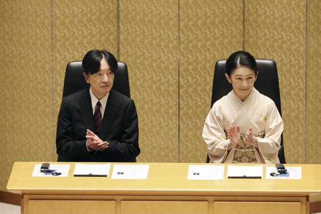 Crown prince at award ceremony Japanese Crown Prince Fumihito and Crown Princess Kiko attend an International Prize for Biology award ceremony at the Japan Academy hall in Tokyo on Dec. 17, 2025.  A14AA0005123375P