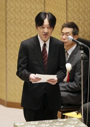 Crown prince at award ceremony Japanese Crown Prince Fumihito addresses an International Prize for Biology award ceremony at the Japan Academy hall in Tokyo on Dec. 17, 2025.  A14AA0005123376P