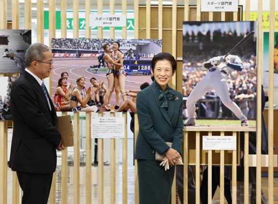 Japan Princess Hisako Japanese Princess Hisako visits a news photo exhibition in Tokyo on Dec. 17, 2025. (Pool photo)  A14AA0005123382P