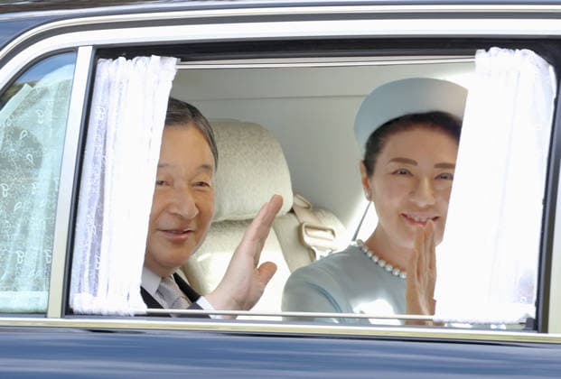 Japan s former emperor turns 92 Japan s Emperor Naruhito and Empress Masako visit the Akasaka Estate in Tokyo to meet with former Emperor Akihito on Dec. 23, 2025, to celebrate his 92nd birthday. (Pool photo)  A14AA0005134830P