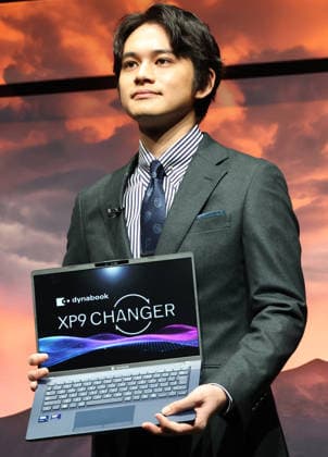December 23, 2025, Tokyo, Japan - Japanese actor Takumi Kitamura displays the latest notebook computer of Sharp s Dynabook as he is named as the brand ambassador of the Dynabook of Sharp s notebook computer in Tokyo on Tuesday, December 23, 2025. (photo by Yoshio Tsunoda AFLO)  aflo_314375157