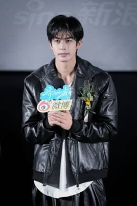 Netflix zieht chinesische Serie Shine on me nach Protesten Vietnams zurück, Archivbilder BEIJING, CHINA - DECEMBER 23: Actor Song Weilong attends the promotional event of TV series Shine on Me on December 23, 2025 in Beijing, China.  Copyright: xVCGx 111611666355