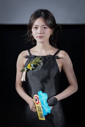 BEIJING, CHINA - DECEMBER 23: Actress Zhao Jinmai attends the promotional event of TV series Shine on Me on December 23, 2025 in Beijing, China.  Copyright: xVCGx 111611666784