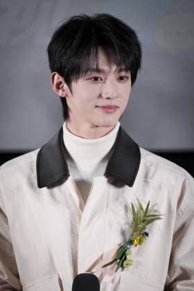 Netflix zieht chinesische Serie Shine on me nach Protesten Vietnams zurück, Archivbilder BEIJING, CHINA - DECEMBER 23: Actor Lai Weiming attends the promotional event of TV series Shine on Me on December 23, 2025 in Beijing, China.  Copyright: xVCGx 111611666785
