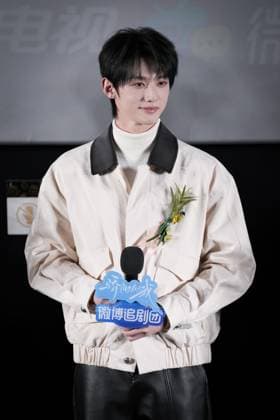 BEIJING, CHINA - DECEMBER 23: Actor Lai Weiming attends the promotional event of TV series Shine on Me on December 23, 2025 in Beijing, China.  Copyright: xVCGx 111611666790