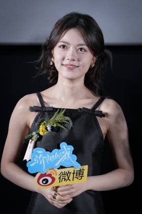 BEIJING, CHINA - DECEMBER 23: Actress Zhao Jinmai attends the promotional event of TV series Shine on Me on December 23, 2025 in Beijing, China.  Copyright: xVCGx 111611666849