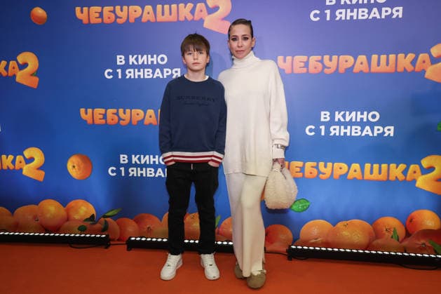 RUSSIA, MOSCOW - DECEMBER 24, 2025: TV host Yulia Baranovskaya poses on the red carpet during the premiere of the family comedy Cheburashka 2 by Dmitry Dyachenko at the KARO 11 Oktyabr cinema on Novy Arbat Street (New Arbat Avenue). Valery Sharifulin TASS  86692955