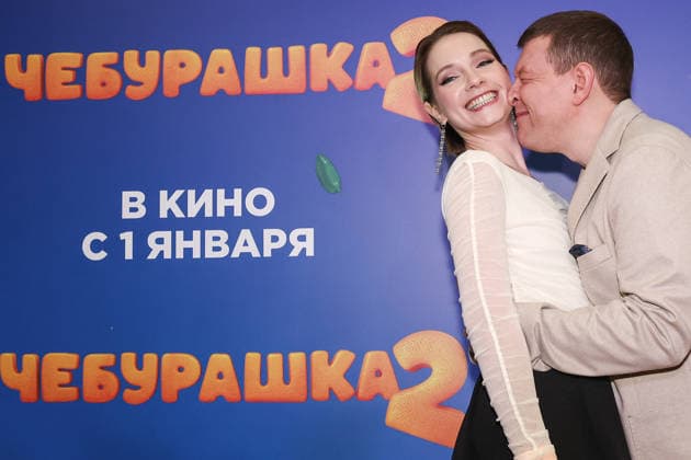 RUSSIA, MOSCOW - DECEMBER 24, 2025: Actors Maria Lugovaya and Sergei Lavygin pose on the red carpet during the premiere of the family comedy Cheburashka 2 by Dmitry Dyachenko at the KARO 11 Oktyabr cinema on Novy Arbat Street (New Arbat Avenue). Valery Sharifulin TASS  86692579