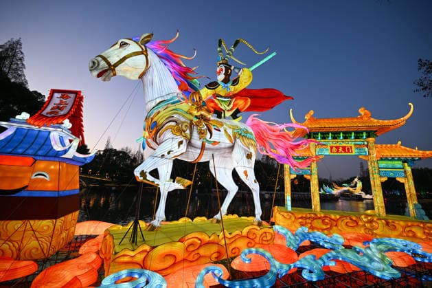 Festive Lantern Exhibited in Nanjing NANJING, CHINA - DECEMBER 26, 2025 - The festive lantern exhibited in Bailuzhou Park in Nanjing, Jiangsu Province, China on December 26, 2025. Nanjing Jiangsu China  Copyright: xCFOTOx i1766799765862