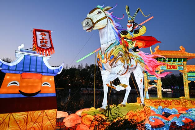 Festive Lantern Exhibited in Nanjing NANJING, CHINA - DECEMBER 26, 2025 - The festive lantern exhibited in Bailuzhou Park in Nanjing, Jiangsu Province, China on December 26, 2025. Nanjing Jiangsu China  Copyright: xCFOTOx i1766799766267