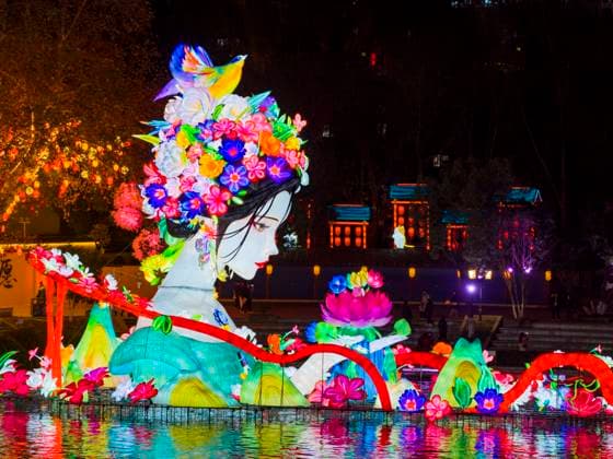 Festive Lantern Exhibited in Nanjing Tourists enjoy festive lanterns in Bailuzhou Park in Nanjing, Jiangsu Province, China on December 26, 2025. Nanjing Jiangsu China  Copyright: xCFOTOx i1766822428800