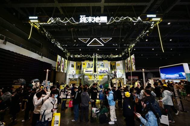 COMICUP 32 HANGZHOU, CHINA - DECEMBER 27, 2025 - Enthusiasts participate in COMICUP 32 exhibition in Hangzhou, Zhejiang Province, China on December 27, 2025. Hangzhou Zhejiang China  Copyright: xCFOTOx i1766882188427