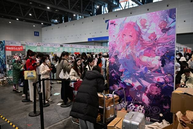 COMICUP 32 HANGZHOU, CHINA - DECEMBER 27, 2025 - Enthusiasts participate in COMICUP 32 exhibition in Hangzhou, Zhejiang Province, China on December 27, 2025. Hangzhou Zhejiang China  Copyright: xCFOTOx i1766882189693
