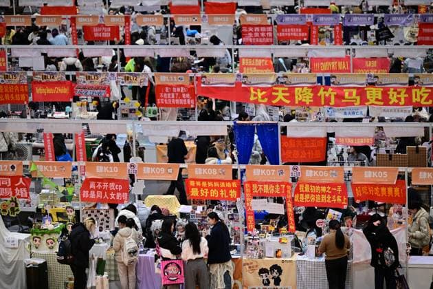 COMICUP 32 HANGZHOU, CHINA - DECEMBER 27, 2025 - Enthusiasts participate in COMICUP 32 exhibition in Hangzhou, Zhejiang Province, China on December 27, 2025. Hangzhou Zhejiang China  Copyright: xCFOTOx i1766882189854