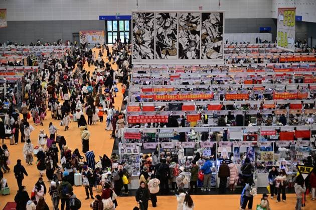 COMICUP 32 HANGZHOU, CHINA - DECEMBER 27, 2025 - Enthusiasts participate in COMICUP 32 exhibition in Hangzhou, Zhejiang Province, China on December 27, 2025. Hangzhou Zhejiang China  Copyright: xCFOTOx i1766882190339