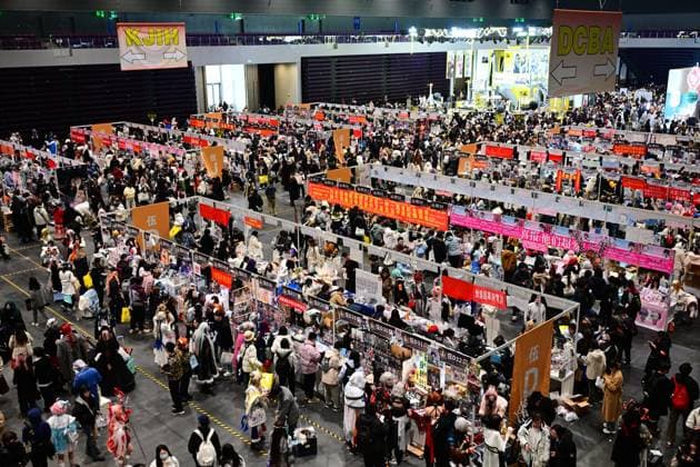 COMICUP 32 HANGZHOU, CHINA - DECEMBER 27, 2025 - Enthusiasts participate in COMICUP 32 exhibition in Hangzhou, Zhejiang Province, China on December 27, 2025. Hangzhou Zhejiang China  Copyright: xCFOTOx i1766882190497