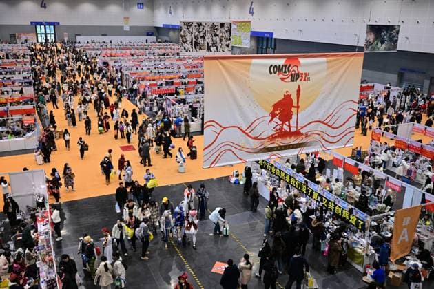 COMICUP 32 HANGZHOU, CHINA - DECEMBER 27, 2025 - Enthusiasts participate in COMICUP 32 exhibition in Hangzhou, Zhejiang Province, China on December 27, 2025. Hangzhou Zhejiang China  Copyright: xCFOTOx i1766882190671
