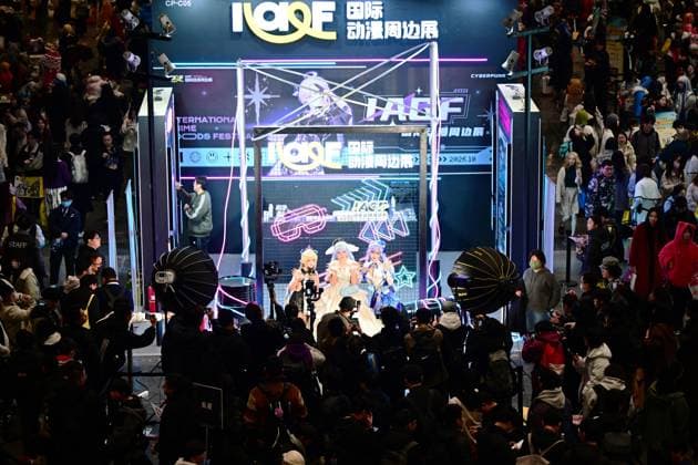 COMICUP 32 HANGZHOU, CHINA - DECEMBER 27, 2025 - Enthusiasts participate in COMICUP 32 exhibition in Hangzhou, Zhejiang Province, China on December 27, 2025. Hangzhou Zhejiang China  Copyright: xCFOTOx i1766882258270
