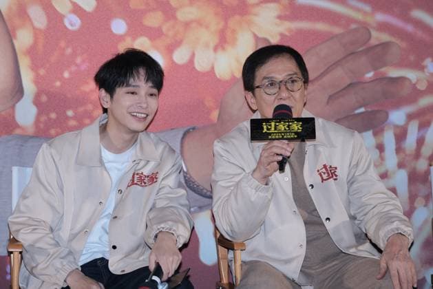 BEIJING, CHINA - DECEMBER 28: Actor Peng Yuchang (L) and actor Jackie Chan attend the premiere of film Unexpected Family on December 28, 2025 in Beijing, China.  Copyright: xVCGx 111612375048