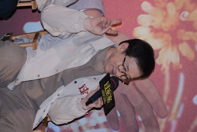 BEIJING, CHINA - DECEMBER 28: Actor Jackie Chan attends the premiere of film Unexpected Family on December 28, 2025 in Beijing, China.  Copyright: xVCGx 111612375107