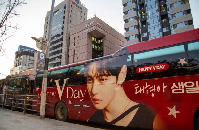 BTS V s birthday, Dec 30, 2025 : Buses decorated by fans to celebrate BTS member V s birthday in front of Hybe s headquarters in Seoul, South Korea. BTS member V, aka Kim Tae-Hyung, turns 30 on Tuesday.  aflo_314773779