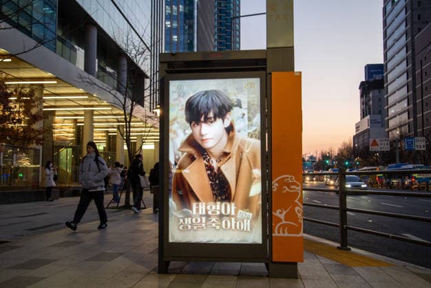BTS V s birthday, Dec 30, 2025 : A birthday advertisement displayed at a taxi stop, which was arranged by fans to celebrate BTS member V s birthday in Seoul, South Korea. BTS member V, aka Kim Tae-Hyung, turns 30 on Tuesday.  aflo_314773782