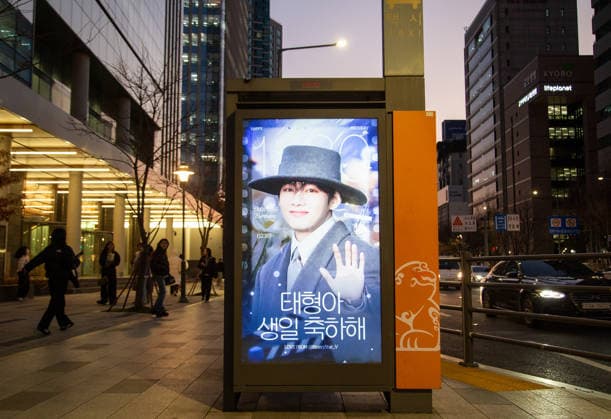 BTS V s birthday, Dec 30, 2025 : A birthday advertisement displayed at a taxi stop, which was arranged by fans to celebrate BTS member V s birthday in Seoul, South Korea. BTS member V, aka Kim Tae-Hyung, turns 30 on Tuesday.  aflo_314773798