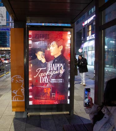 BTS V s birthday, Dec 30, 2025 : A birthday advertisement displayed at a taxi stop, which was arranged by fans to celebrate BTS member V s birthday in Seoul, South Korea. BTS member V, aka Kim Tae-Hyung, turns 30 on Tuesday.  aflo_314773811