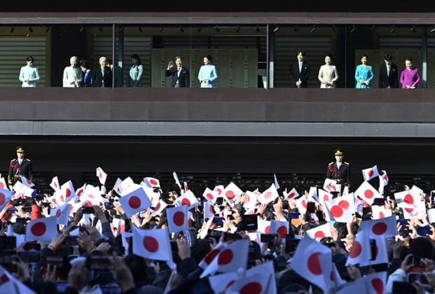 Emperor Naruhito new year public greeting in Tokyo TOKYO, JAPAN - JANUARY 2: Princess Aiko (L), Japan s Empress Emerita Michiko (2nd-L), Emperor Emeritus Akihito (3rd-L), Emperor Naruhito (C-L), Empress Masako (C-R), Crown Prince Akishino (3rd-R), Crown Princess Kiko(2nd-R), Princess Kako (3rd-R) and Prince Hisahito (2nd-R) appear on the palace balcony to greet well-wishers during the New Year general public greeting at the Imperial Palace in Tokyo, Japan on January 2, 2026. Thousands of people gathered to offer New Year wishes as the Imperial Family annual seasonal event drew large crowds. David Mareuil Anadolu Tokyo Japan. Editorial use only. Please get in touch for any other usage.  Copyright: x2026xAnadoluxDavidxMareuilx