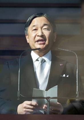 New Year greeting event at Japan s Imperial Palace Japanese Emperor Naruhito speaks to well-wishers from a balcony at the Imperial Palace in Tokyo during a New Year greeting event on Jan. 2, 2026.  A14AA0005146712P