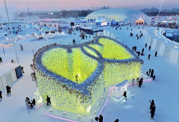 HARBIN, CHINA - JANUARY 02: Aerial view of the icefall adorned with roses and crowned by a heart-shaped ceiling at the 27th Harbin Ice and Snow World on January 2, 2026 in Harbin, Heilongjiang Province of China.  Copyright: xVCGx 111613050448