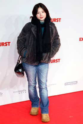 Sosopinkypie at the world premiere of the movie Extrawurst in the Lichtburg Essen, 07 01 2026 Foto:xT.xSchröerx xFuturexImagex extrawurst_6111