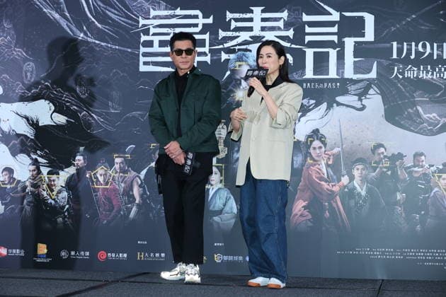 Movie Back To The Past Media Activity in Taipei TAIPEI, CHINA - JANUARY 9, 2026 - Hong Kong actor Louis Koo and actress Jessica Hester Hsuan attend the media activities of the movie Back to the Past in Taipei, China on January 9, 2026. Taipei Taiwan China  Copyright: xCFOTOx i1768066863814