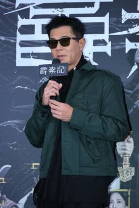 Movie Back To The Past Media Activity in Taipei TAIPEI, CHINA - JANUARY 9, 2026 - Hong Kong actor Louis Koo attend the media activities of the movie Back to the Past in Taipei, China on January 9, 2026. Taipei Taiwan China  Copyright: xCFOTOx i1768066864139