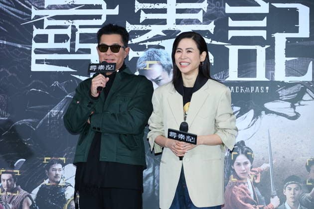 Movie Back To The Past Media Activity in Taipei TAIPEI, CHINA - JANUARY 9, 2026 - Hong Kong actor Louis Koo and actress Jessica Hester Hsuan attend the media activities of the movie Back to the Past in Taipei, China on January 9, 2026. Taipei Taiwan China  Copyright: xCFOTOx i1768066864289