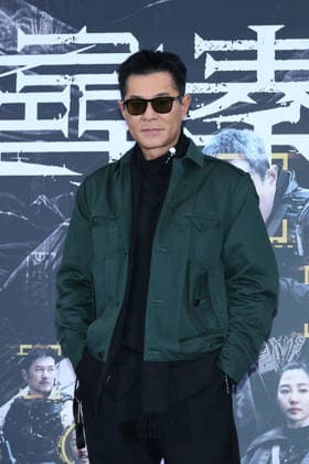Movie Back To The Past Media Activity in Taipei TAIPEI, CHINA - JANUARY 9, 2026 - Hong Kong actor Louis Koo attend the media activities of the movie Back to the Past in Taipei, China on January 9, 2026. Taipei Taiwan China  Copyright: xCFOTOx i1768066865400